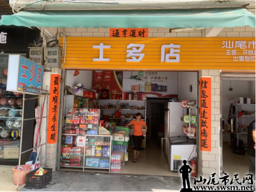 375cf8188b9e52d885e46b46a12bd5a.png