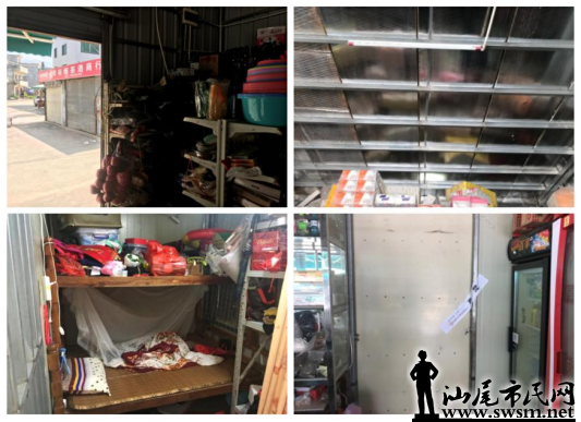 b8eec598a2cc74735ddc4fb9b921e89.png