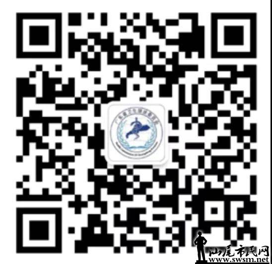 ΢ͼƬ_20210913144831.jpg