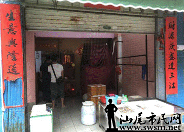 image010.gif