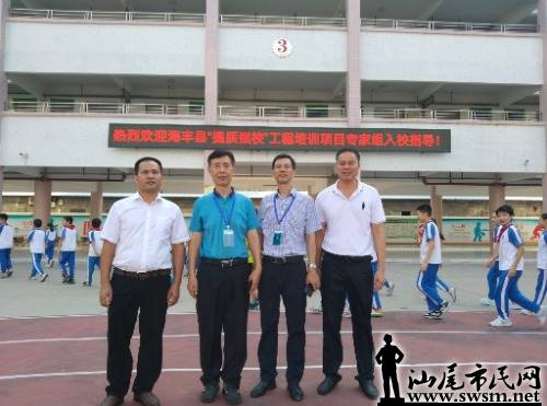 IMG_20210929_145513.jpg