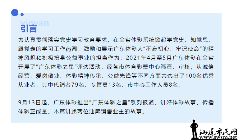 f9d2034036f158f33ecea0e957ed995.png