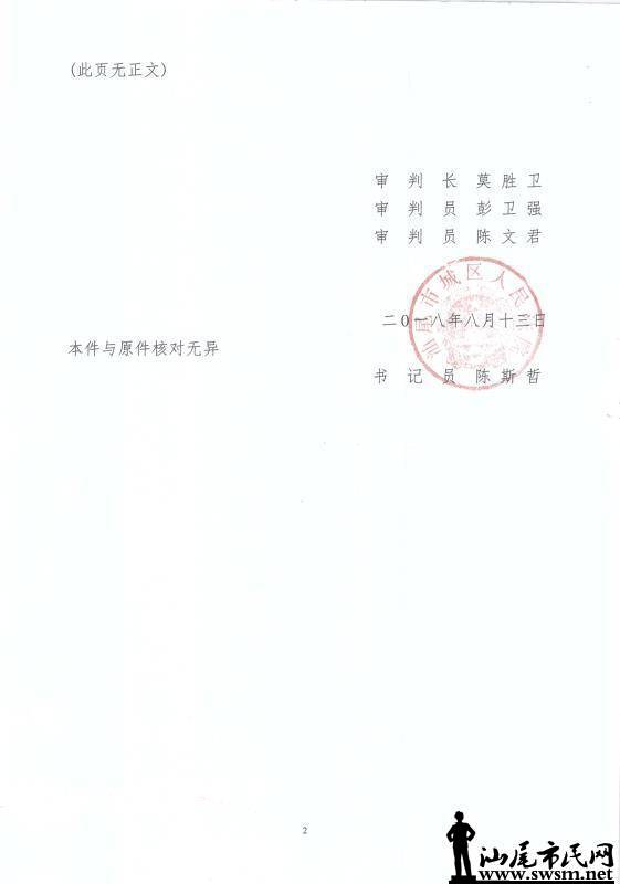 105025fzxca1paxfcxg2ga.jpg