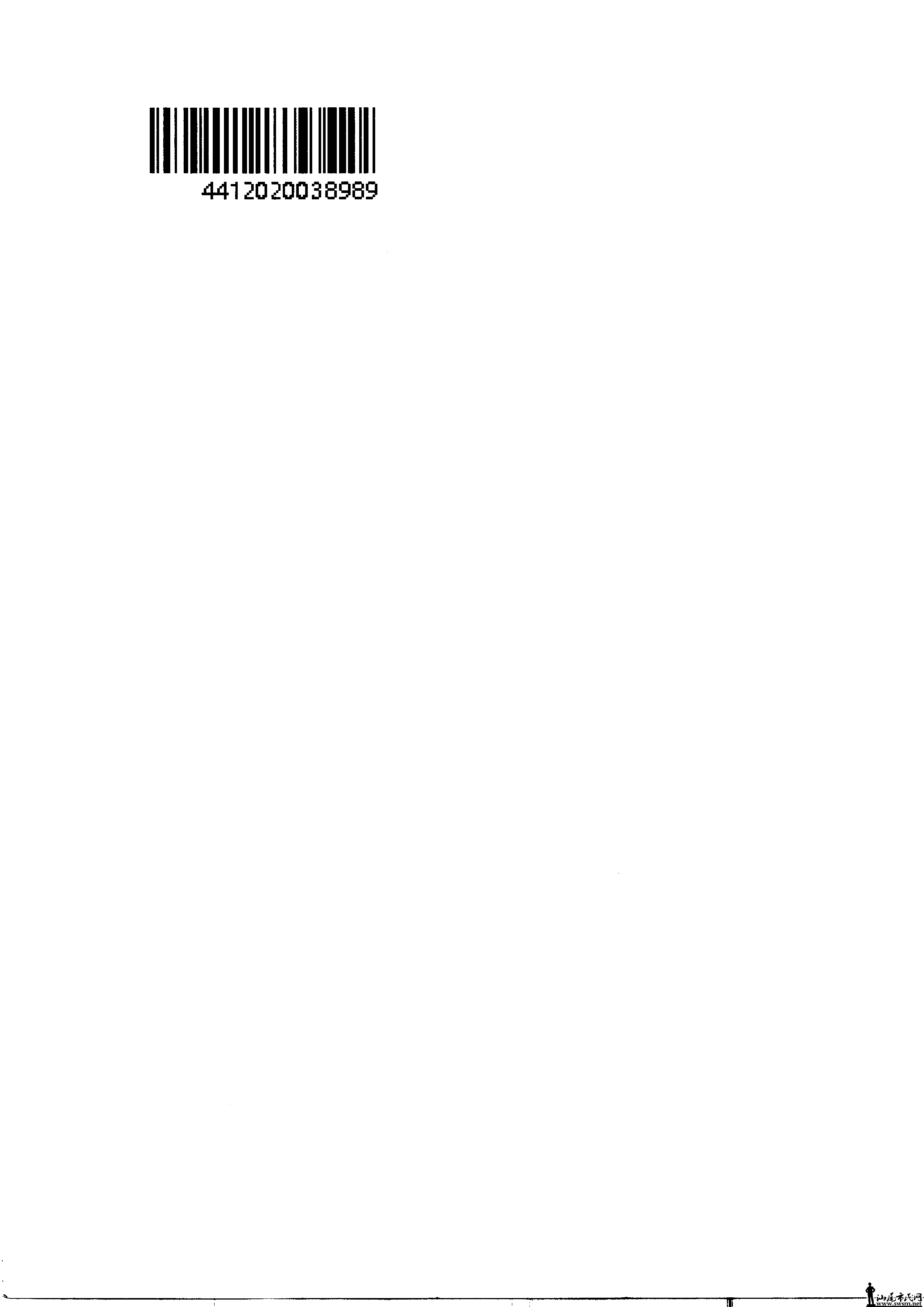 110108ye9e8ohoec7peue4.png