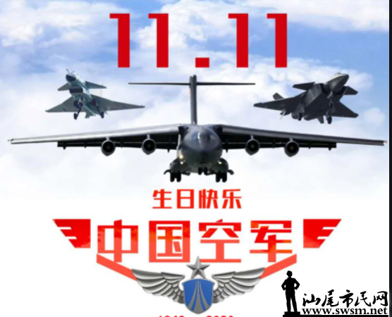 Ʒ0.png