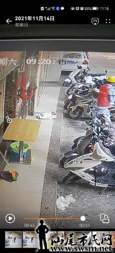 Screenshot_20211118_111827_com.huawei.himovie.jpg