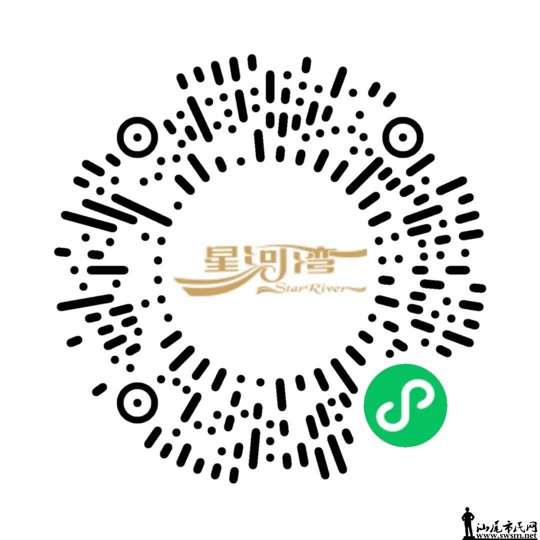 ΢ͼƬ_20211118195610.jpg