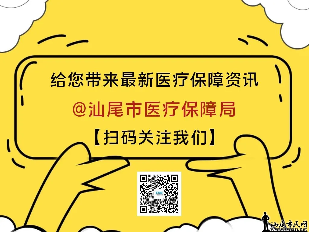 587abcd9d35fbc070e8e6f8813e6d1e.bmp