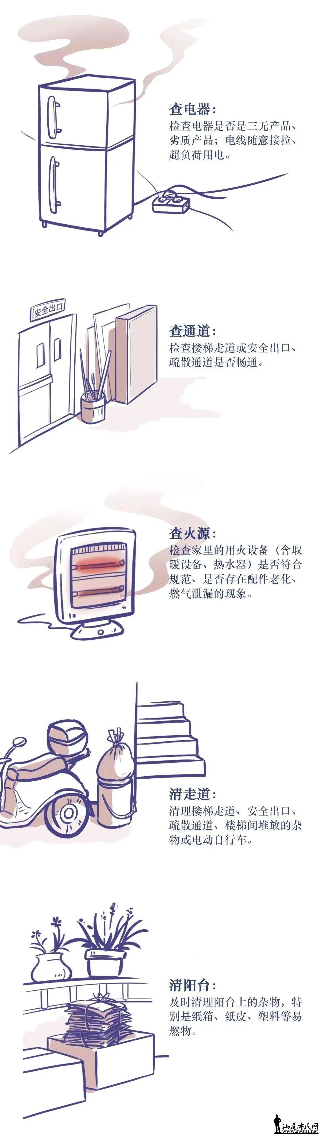 ΢ͼƬ_20220208154649.jpg