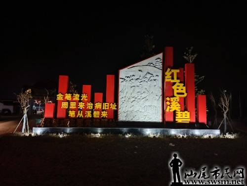 IMG_20220209_001702.jpg