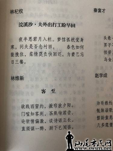 ECC29B06-3446-445D-A949-A3D1FC82CB8F.jpeg