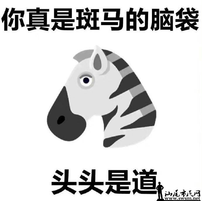 b2012c9e229e4e47838ce7f6b7190b4f.jpg
