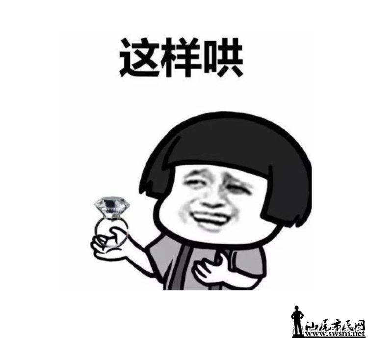 2da853cda3344bd2a5bf5e35de7d8cdd.jpg