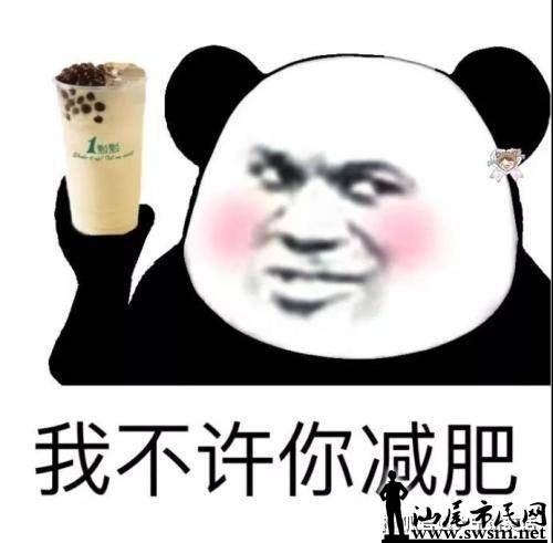 bf1c9f4372d145d089265faee218328e.jpg