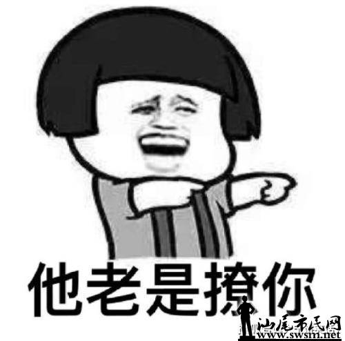 0ed06778ae984012add8539c7a3ce268.jpg