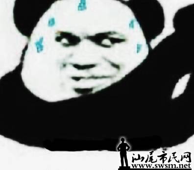 5c8ad54e87a340a3ba2659682bfdc7a3.jpg