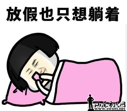 76c6ad1d5aac4346b825c998401f1577.jpg