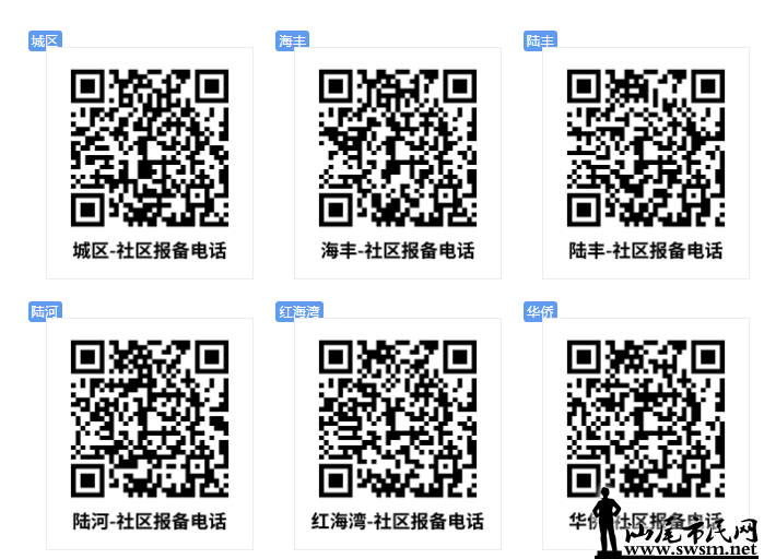 ͼ20220711170044.png