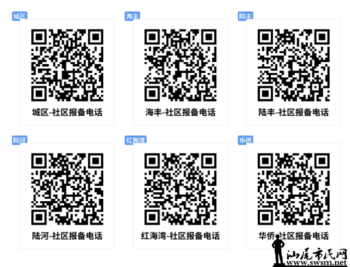 ͼ20220817094208.png