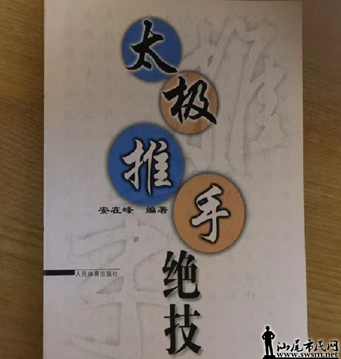 ̫ȭ7.png