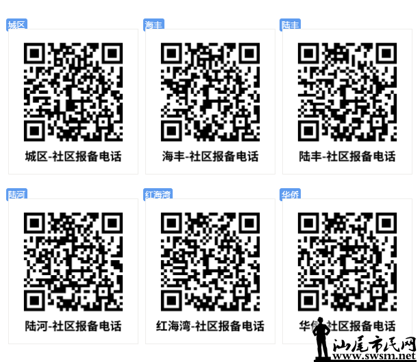 ΢Žͼ_20220907102614.png