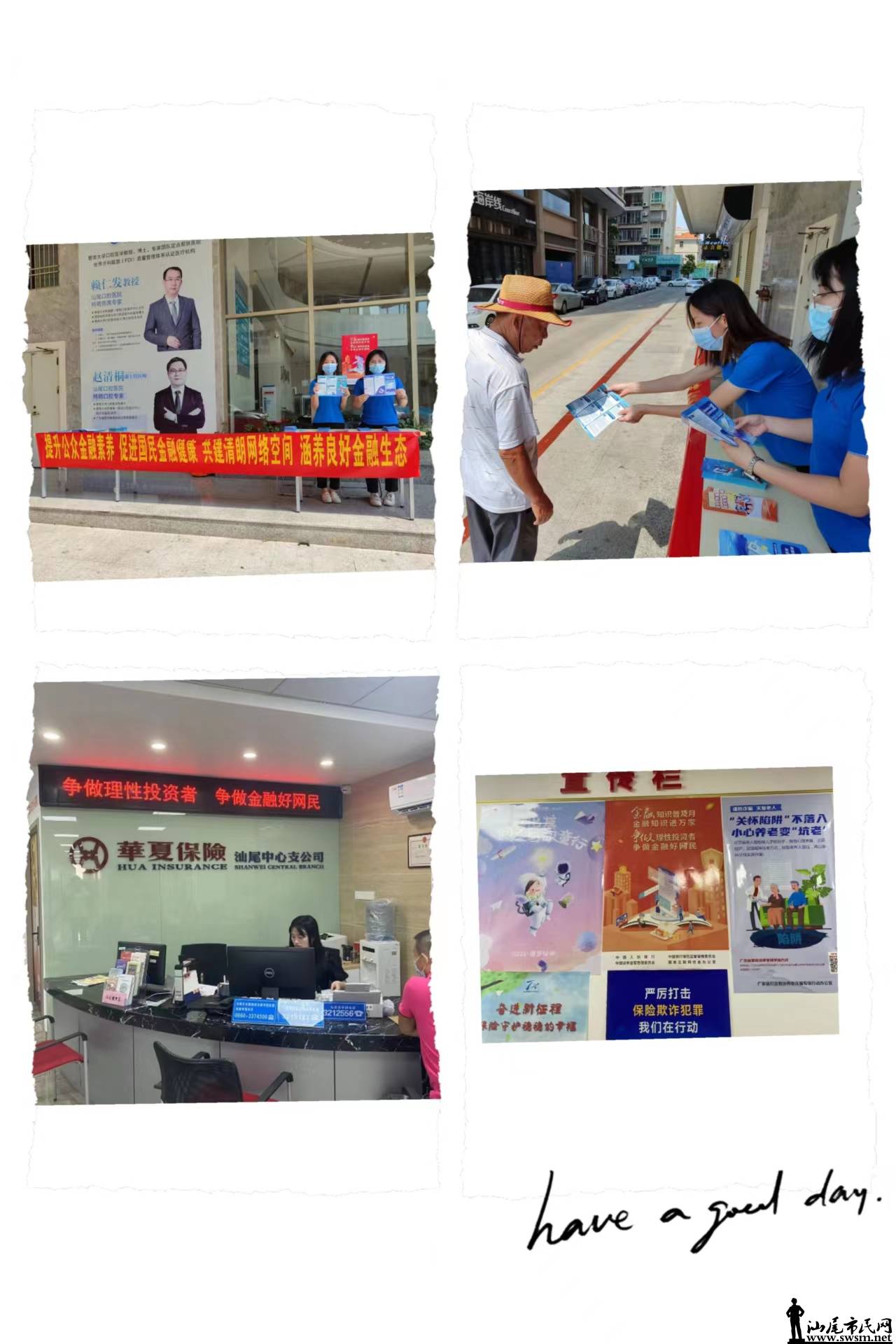 4ae834612c4a49f9ad6bbc5e62b6529.jpg