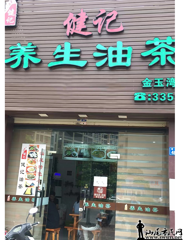 ͹.png
