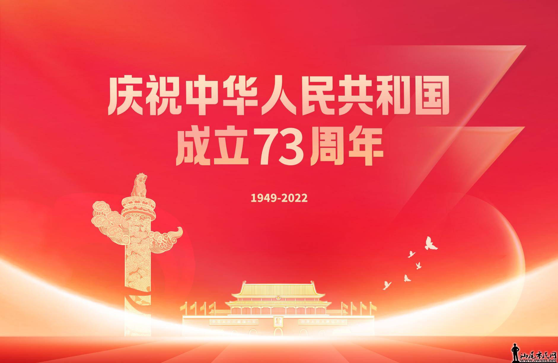 mmexport1664591441290.jpg