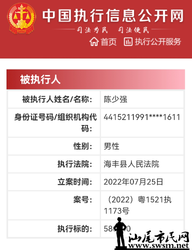 Screenshot_20220925_220709_com.huawei.photos.png