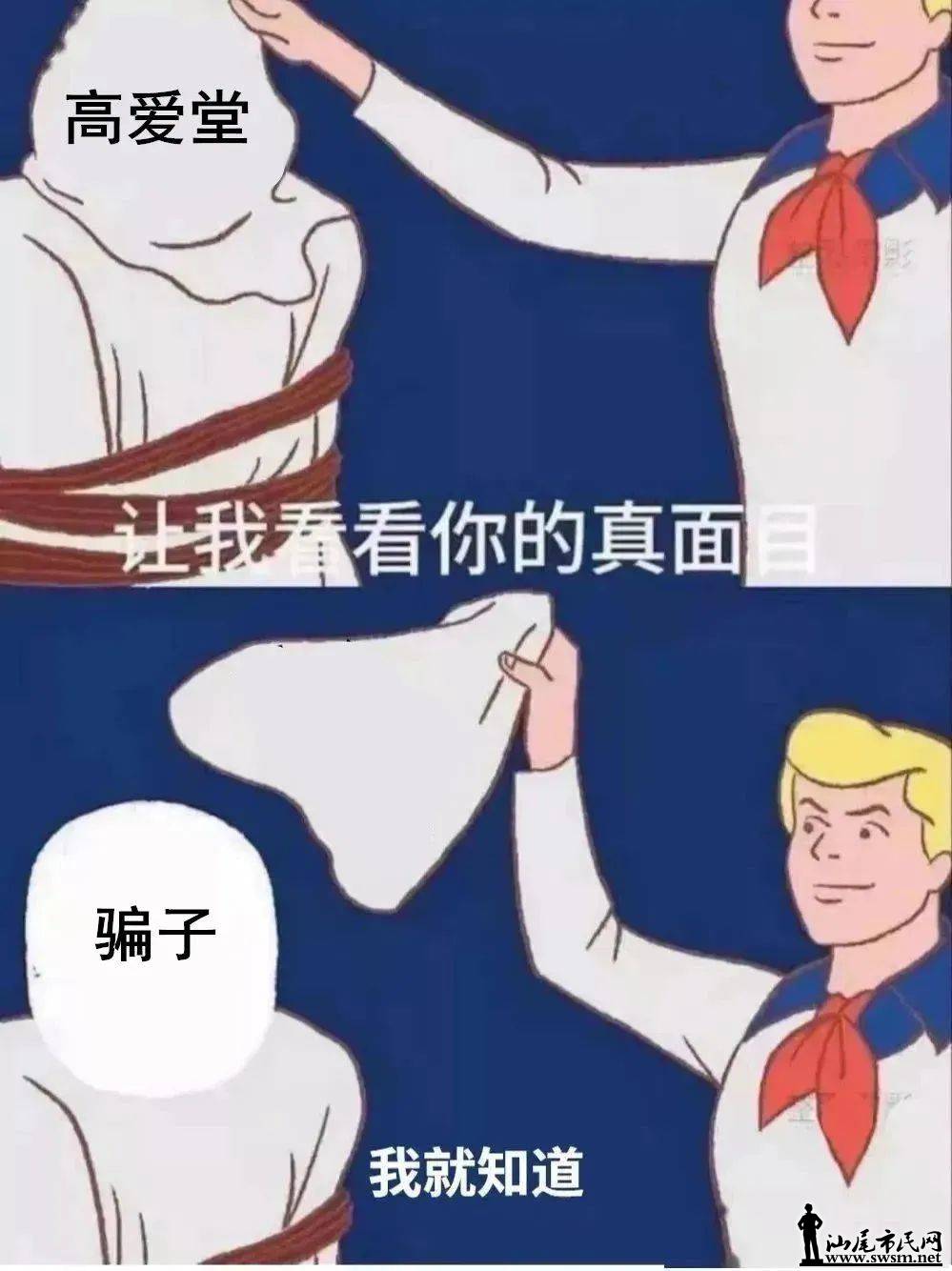 ΢ͼƬ_20221024093206.jpg