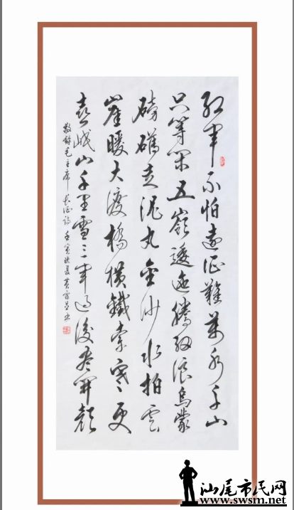 黭6.png