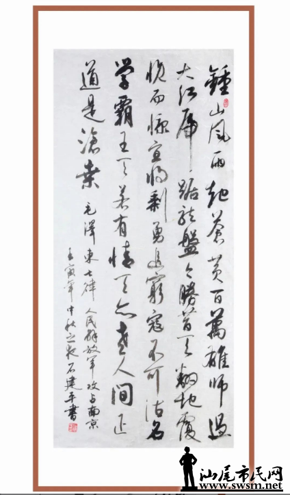 黭7.png