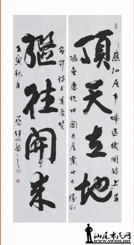 黭10.png