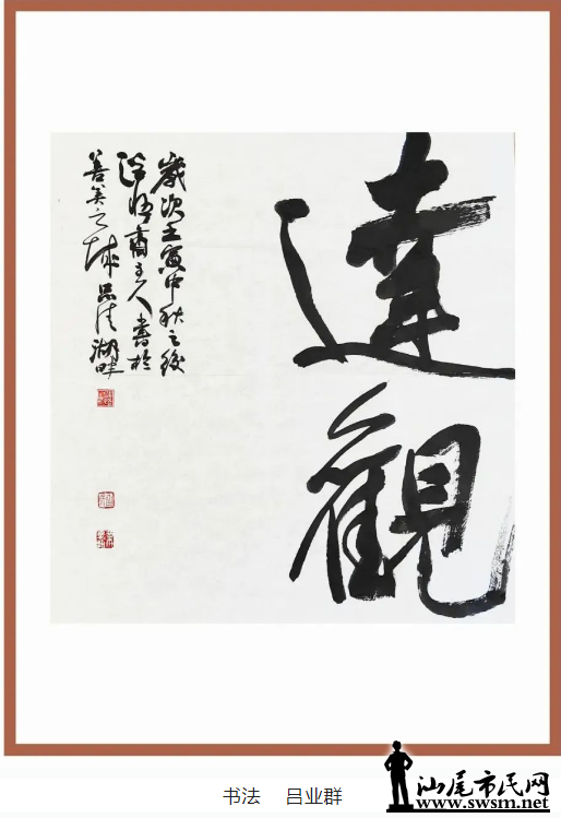 黭12.png