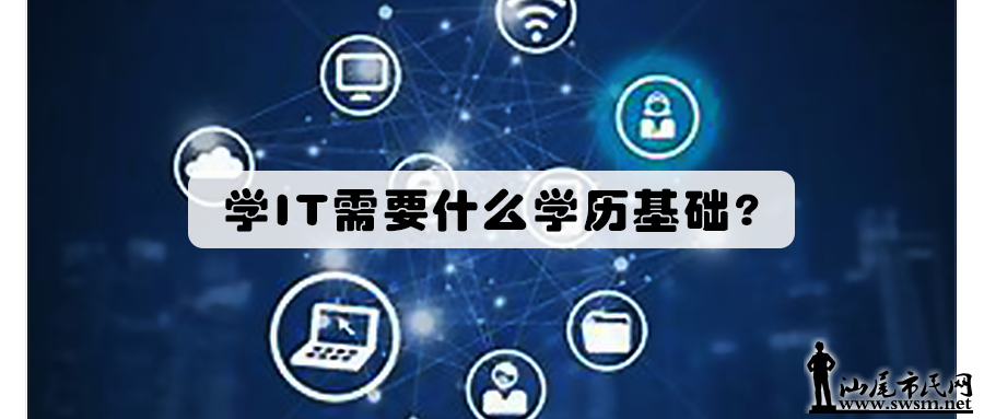 ef60903be4d54cb99e208dd0d113c2a8_noop.png
