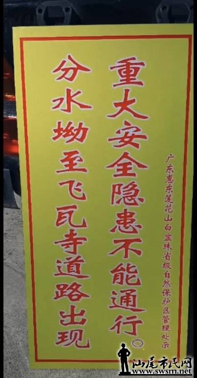E1D8EC69-A5D9-4389-AB07-33C52AA0E0AA.jpeg