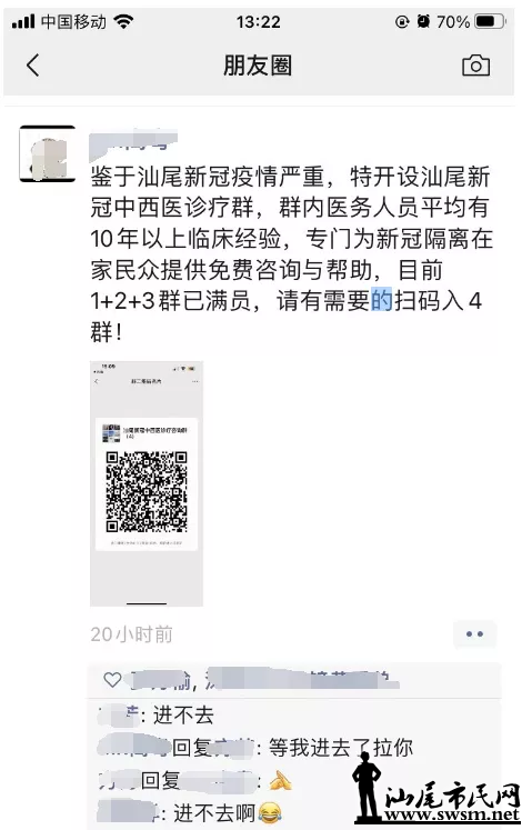 mmexport1672126599800.png