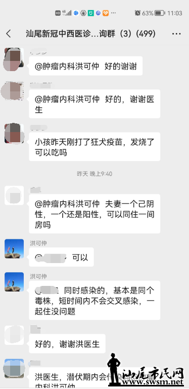 mmexport59750665be3ef44493b9331d586ab7ad_1672126624238.png