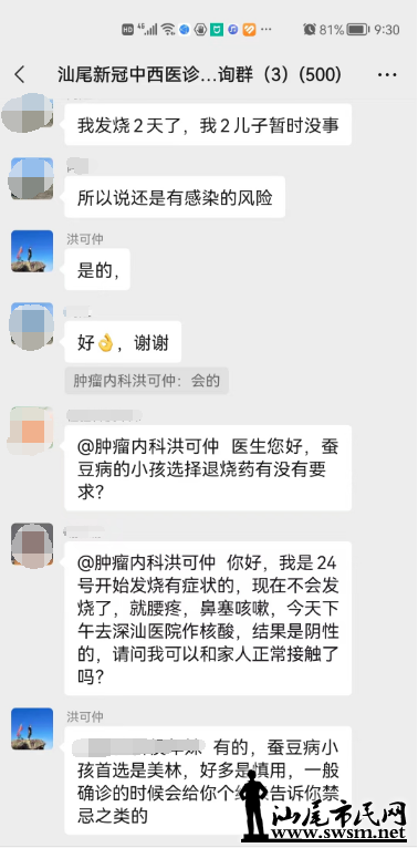 mmexportf33e3214ac08b60a6da73afc7315b04c_1672126639837.png
