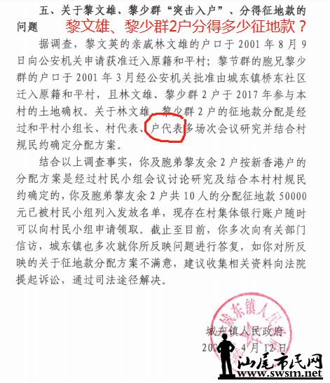 mmexport1682134922489.png