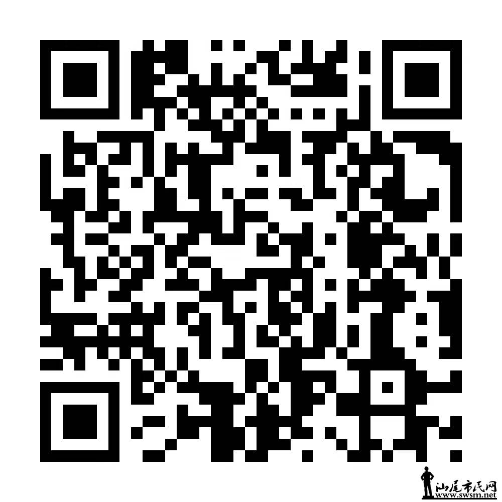 ΢ͼƬ_20230510092804.jpg