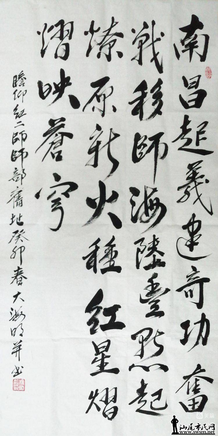 origin5211f62558e7cedab25b1010e978f1ca.jpg