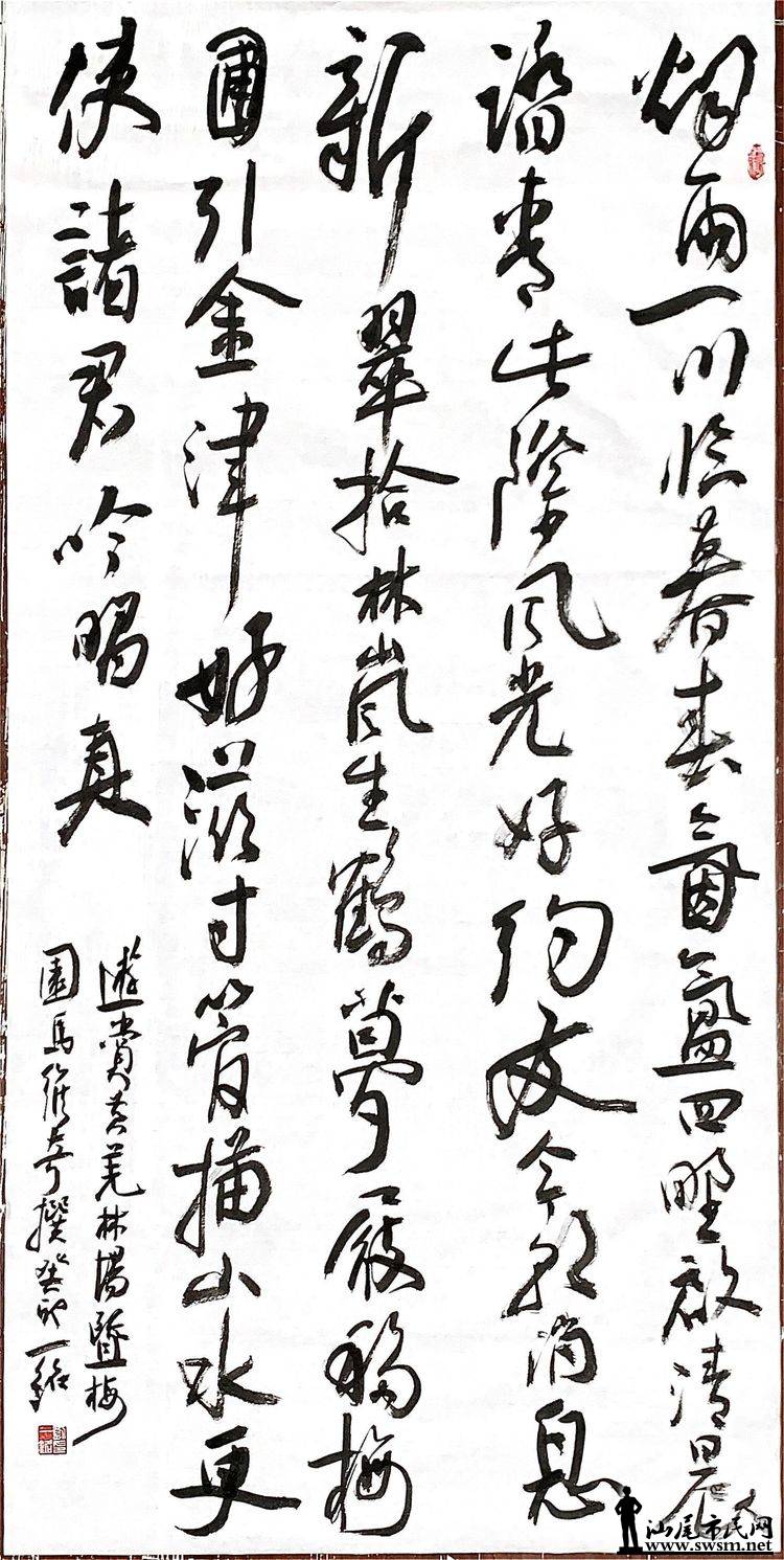 origin718fc5ba09e550e4f888a0da780bb897.jpg