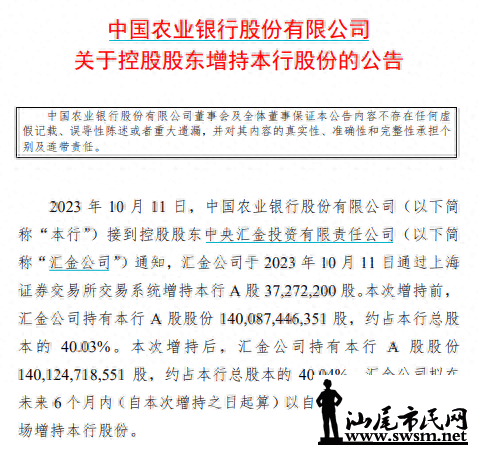 9a4a50572262477c81fa0c62fca65fda.png