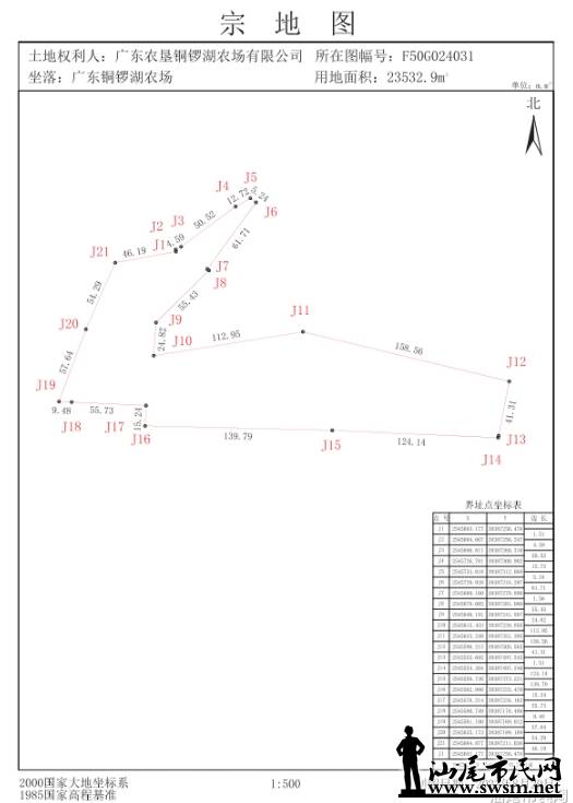 ΢Žͼ_20231105095135.png
