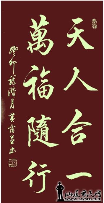 鷨17.png