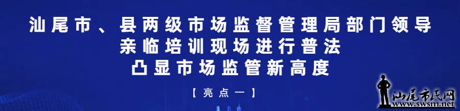 8.png