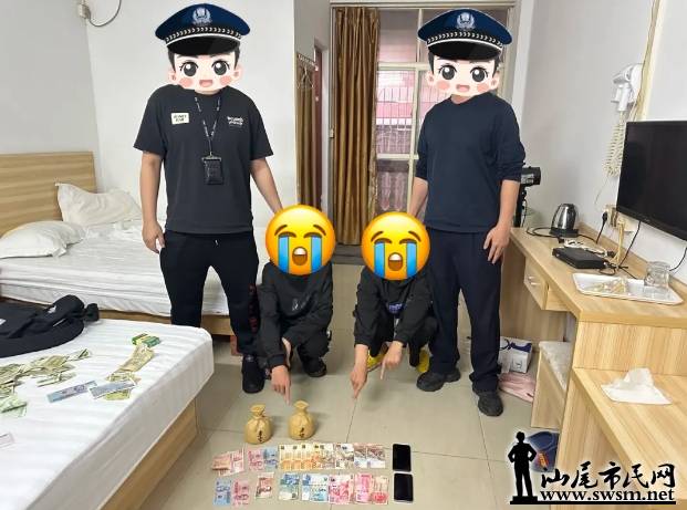 2.png