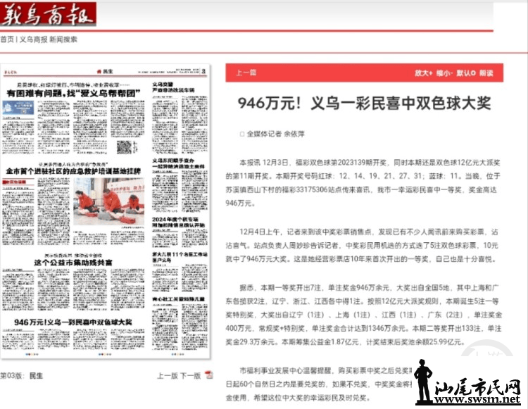 cfc91f1191ae4b5ea8c1a62feeac7e36.png