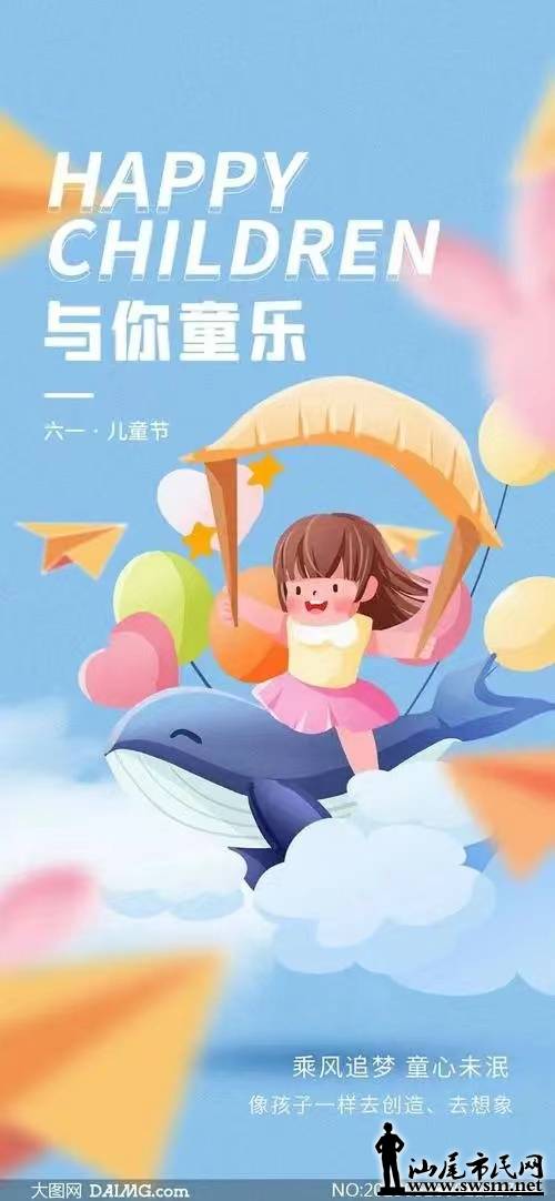 ΢ͼƬ_20240601123218.jpg
